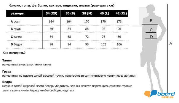post-19923-0-18880800-1354617950_thumb.j