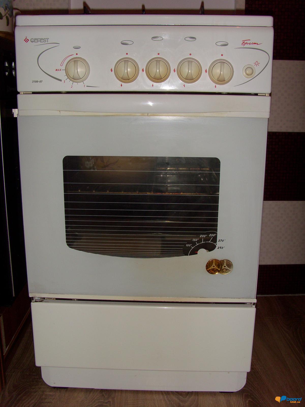 post-19923-0-24124300-1354618487_thumb.j