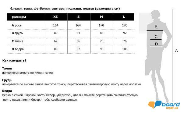 post-19923-0-46081700-1354617951_thumb.j