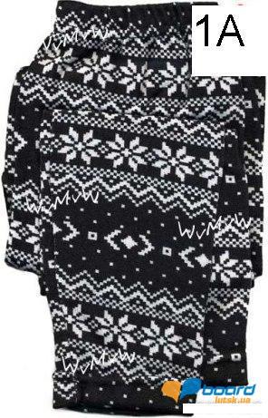 post-19923-0-70659300-1354617164_thumb.j