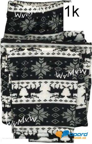 post-19923-0-81183800-1354617161_thumb.j