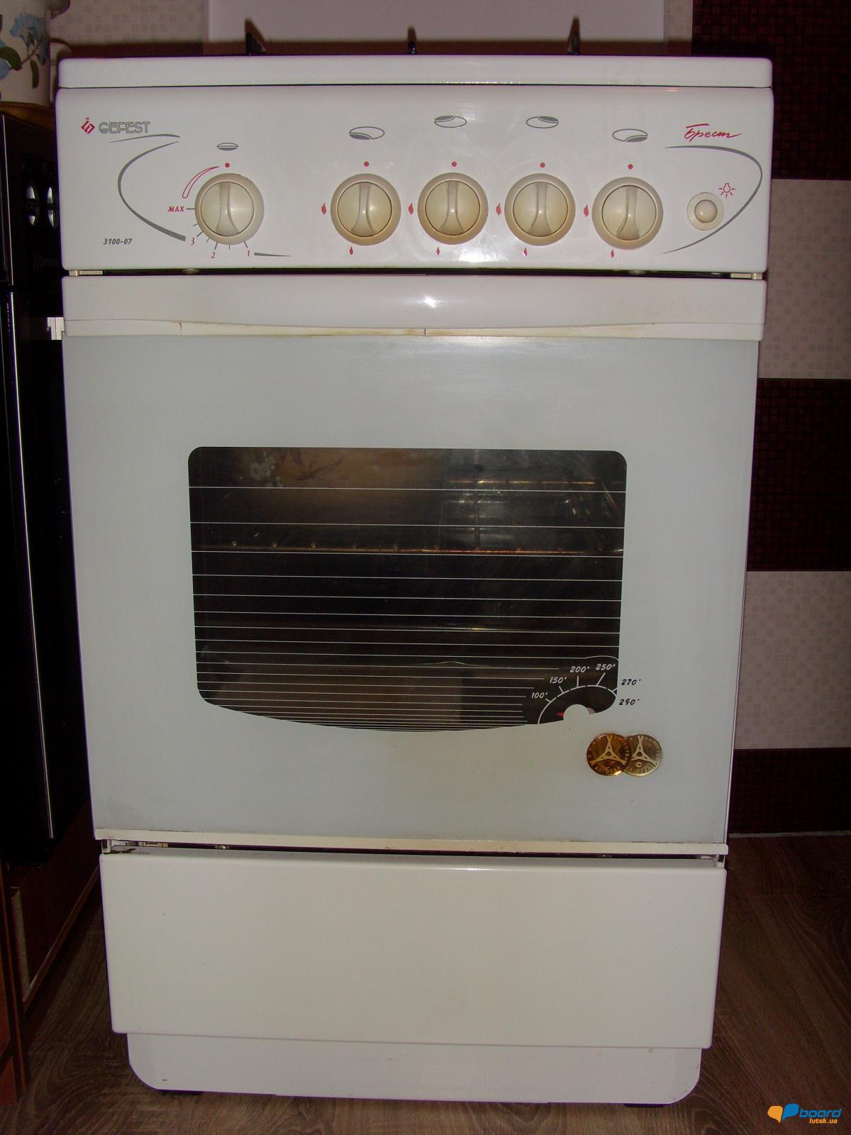 post-19923-0-93208500-1354618506_thumb.j