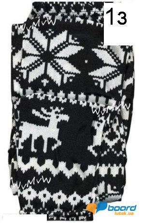 post-19923-0-93867500-1354617154_thumb.j