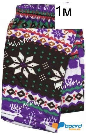 post-19923-0-96312900-1354617158_thumb.j