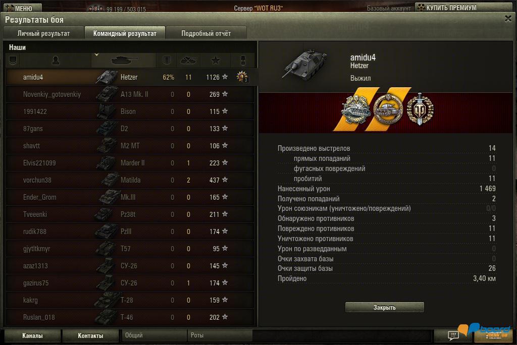 post-19948-0-01885200-1355258669_thumb.j