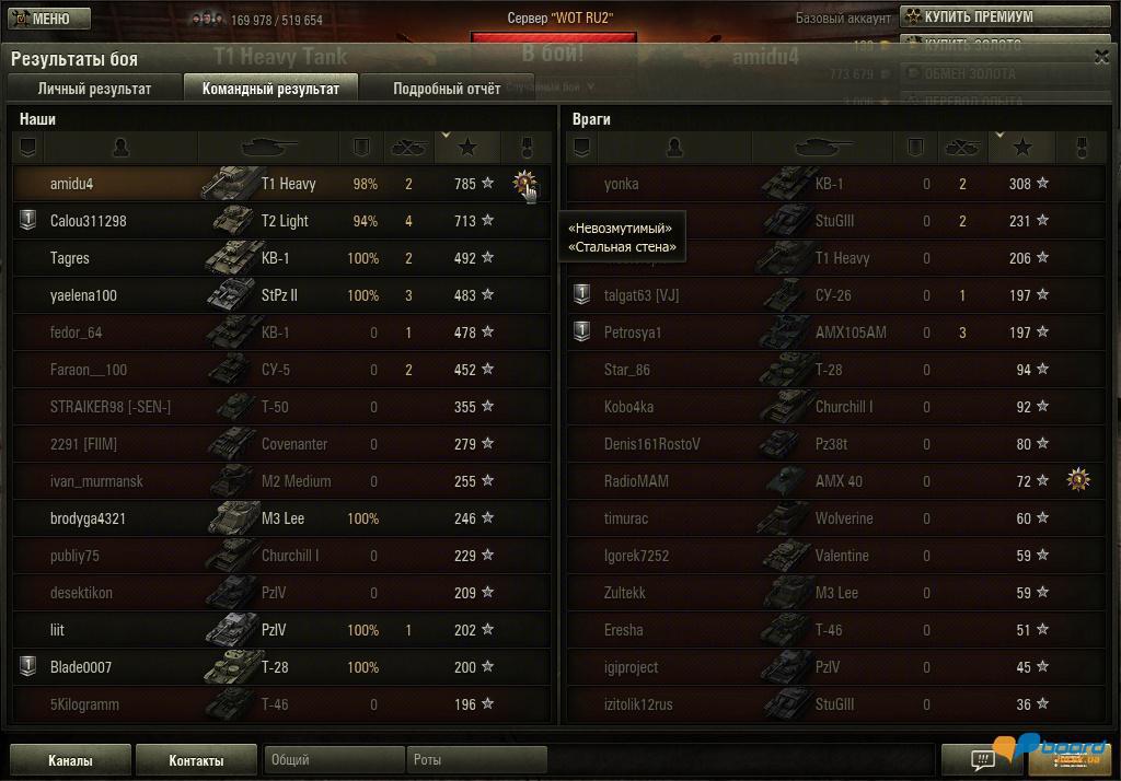 post-19948-0-02539700-1355056891_thumb.j