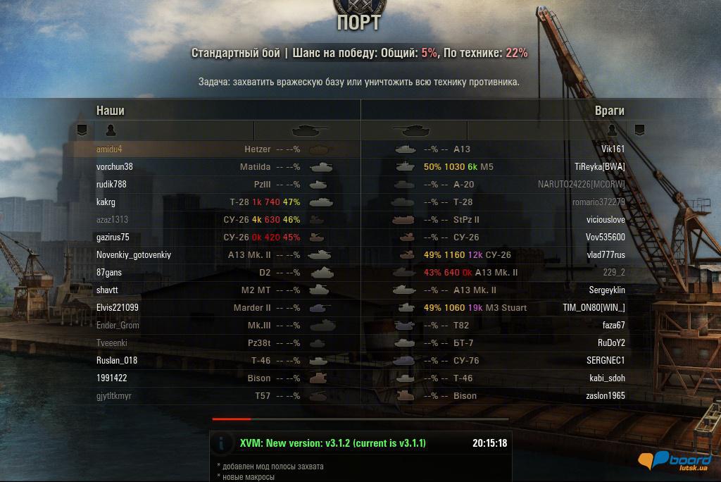 post-19948-0-31458600-1355258660_thumb.j