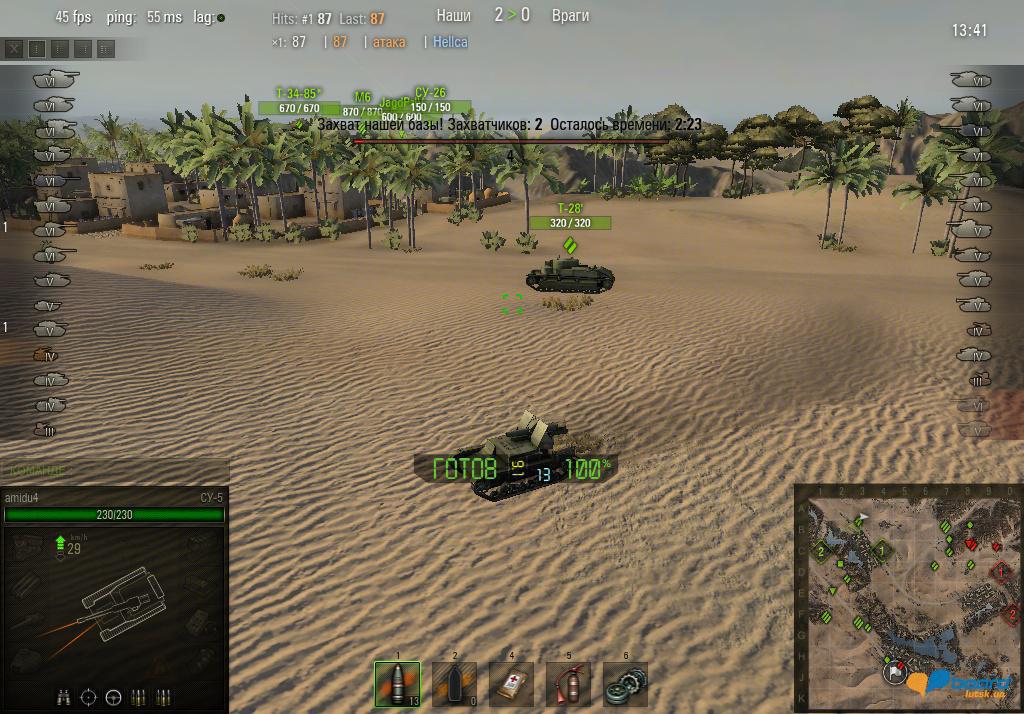 post-19948-0-38542400-1355345796_thumb.j