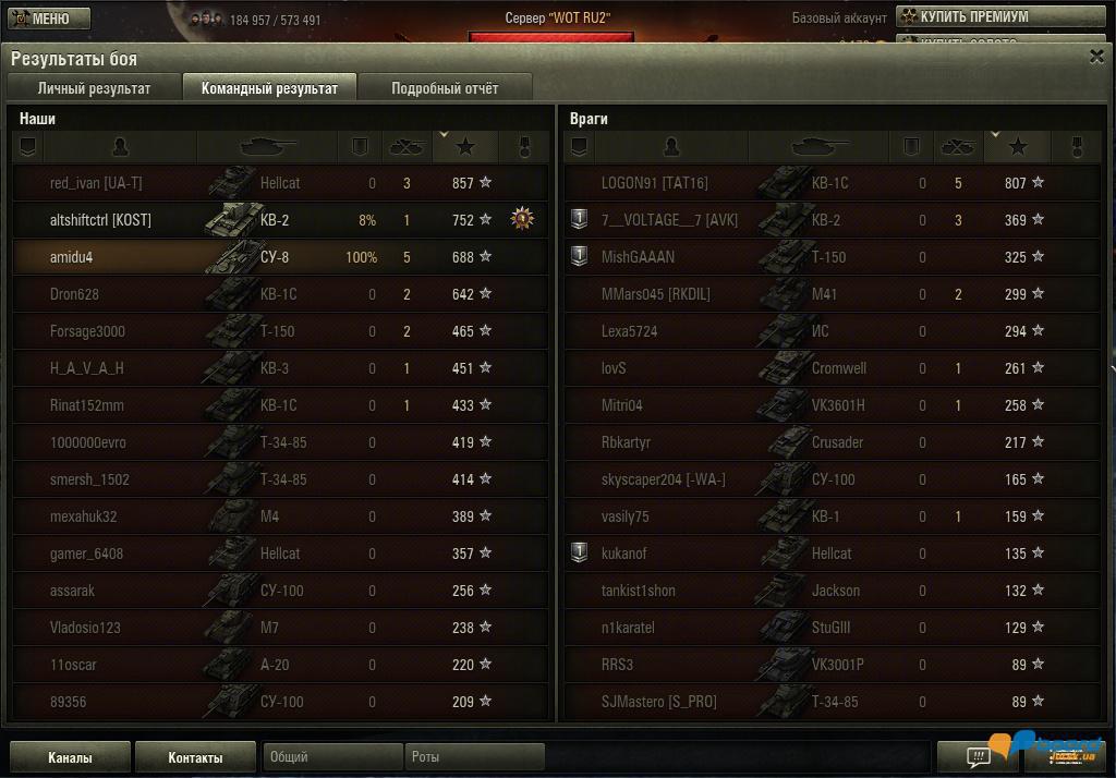 post-19948-0-43978500-1356269024_thumb.j