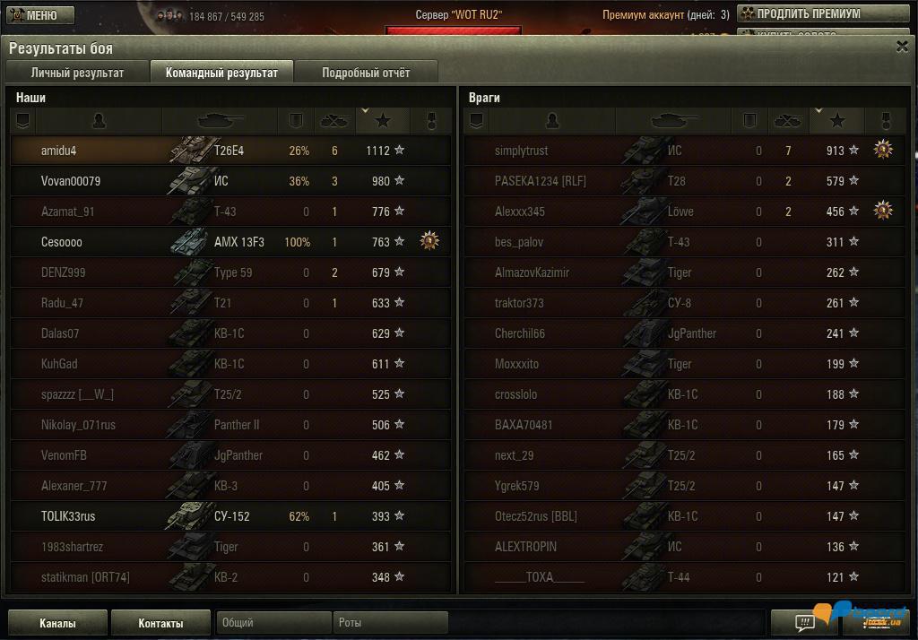 post-19948-0-95957200-1356724216_thumb.j