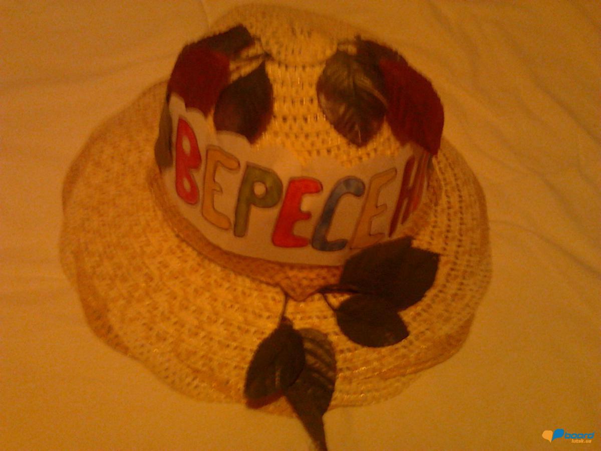 post-19986-0-62177000-1355995352_thumb.j