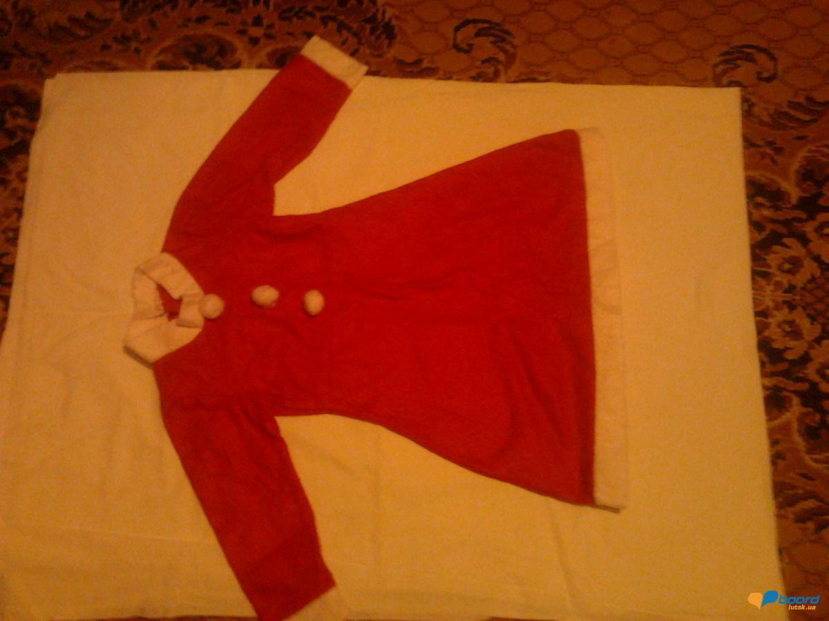 post-19986-0-72946600-1355995586_thumb.j