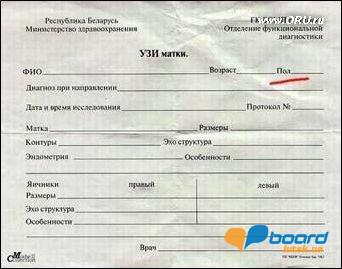 post-20016-0-21009600-1356004048_thumb.j