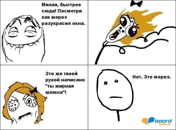 post-20016-0-21170700-1356964067_thumb.j