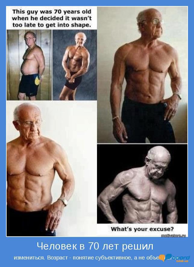 post-20016-0-87199800-1355731101_thumb.j