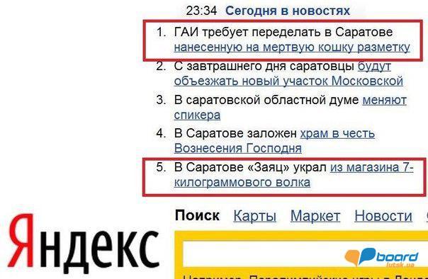 post-20074-0-59732500-1356602550_thumb.j