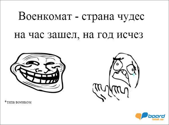 post-20074-0-95139400-1356453398_thumb.j