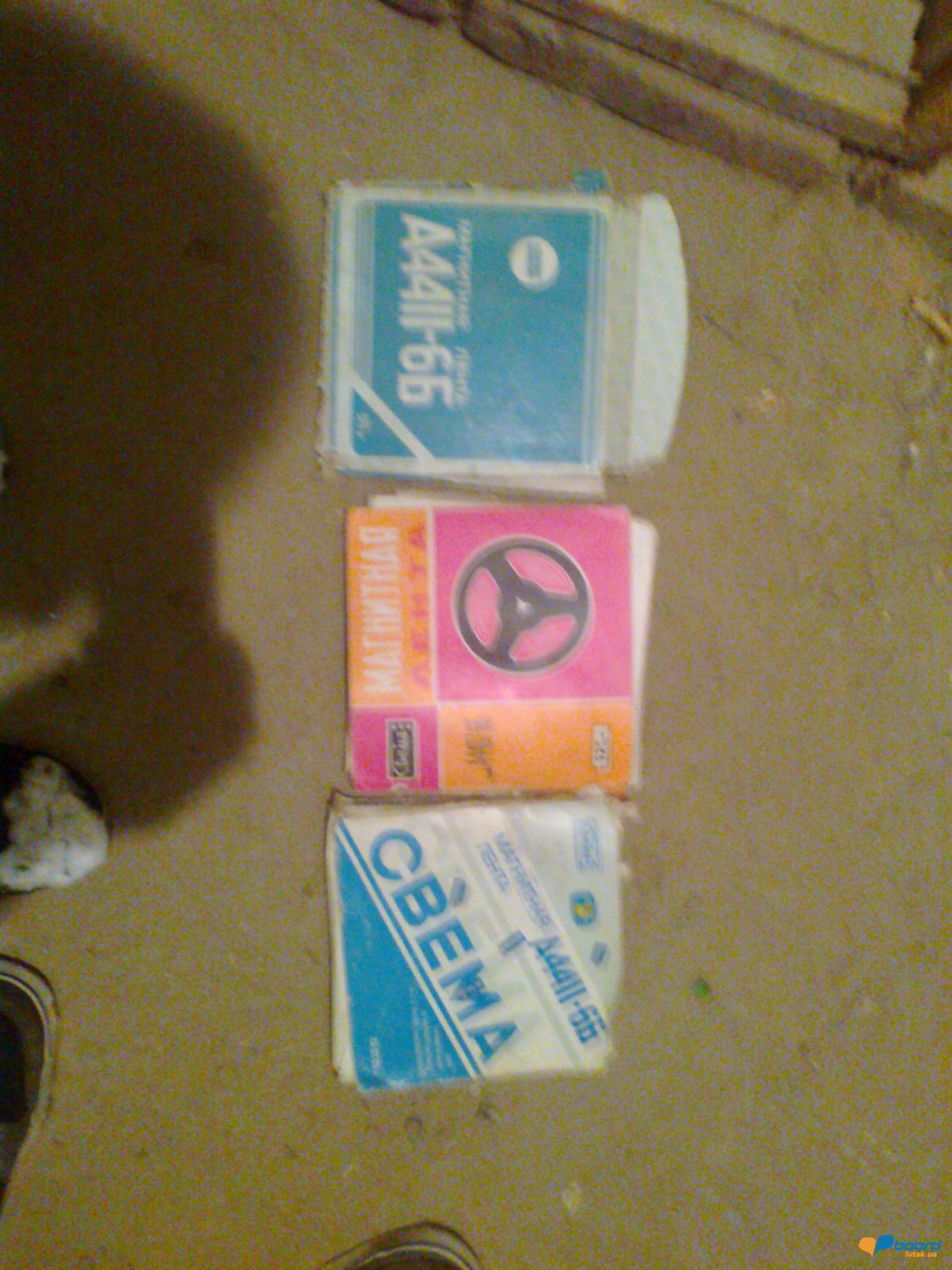 post-20180-0-71001300-1355578876_thumb.j