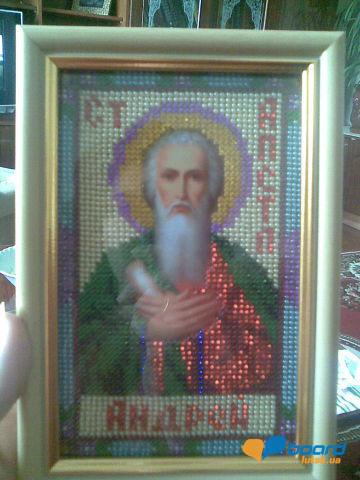 post-20192-0-07002700-1354874548_thumb.j