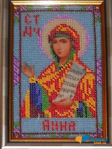 post-20192-0-07925800-1354874546_thumb.j