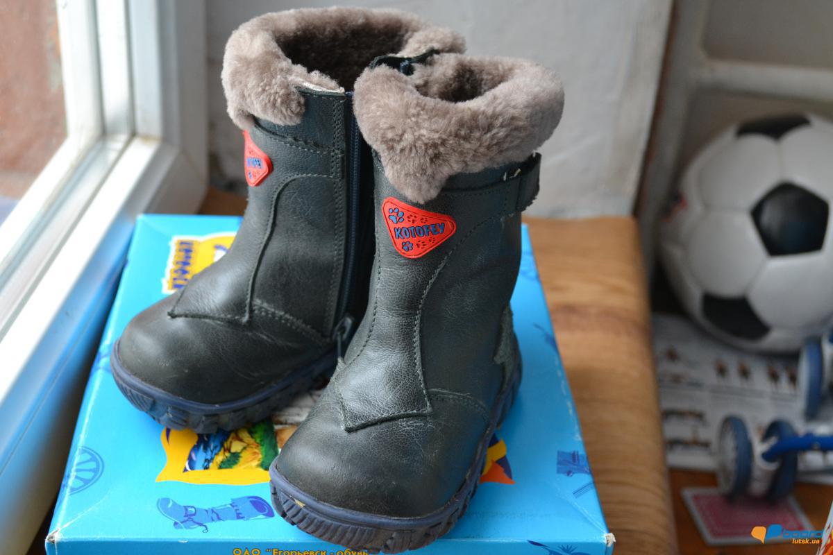 post-20211-0-09257400-1355418025_thumb.j