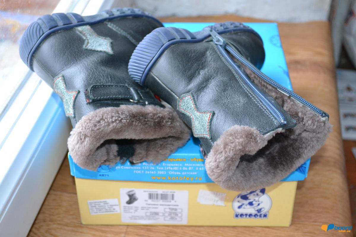 post-20211-0-68319600-1355418101_thumb.j