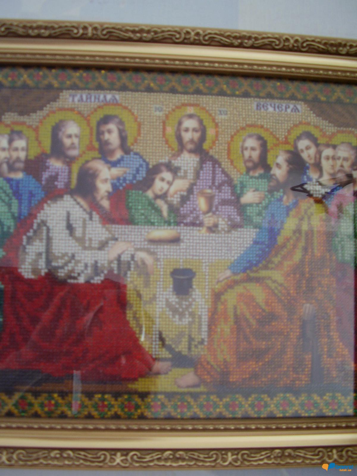 post-20375-0-07608700-1356123494_thumb.j