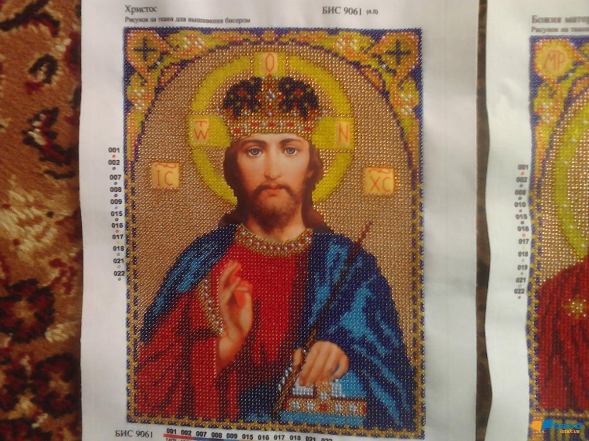 post-20375-0-12667700-1356121737_thumb.j