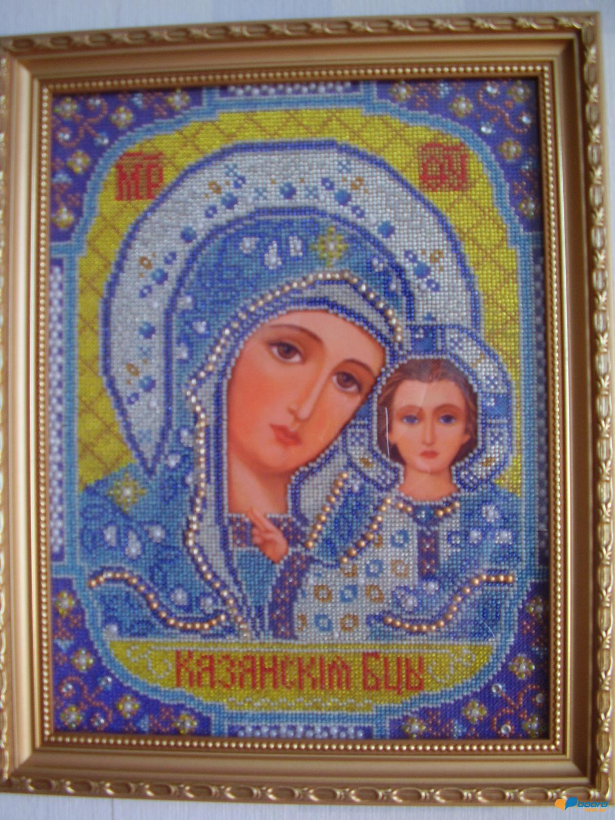 post-20375-0-13235600-1356121869_thumb.j