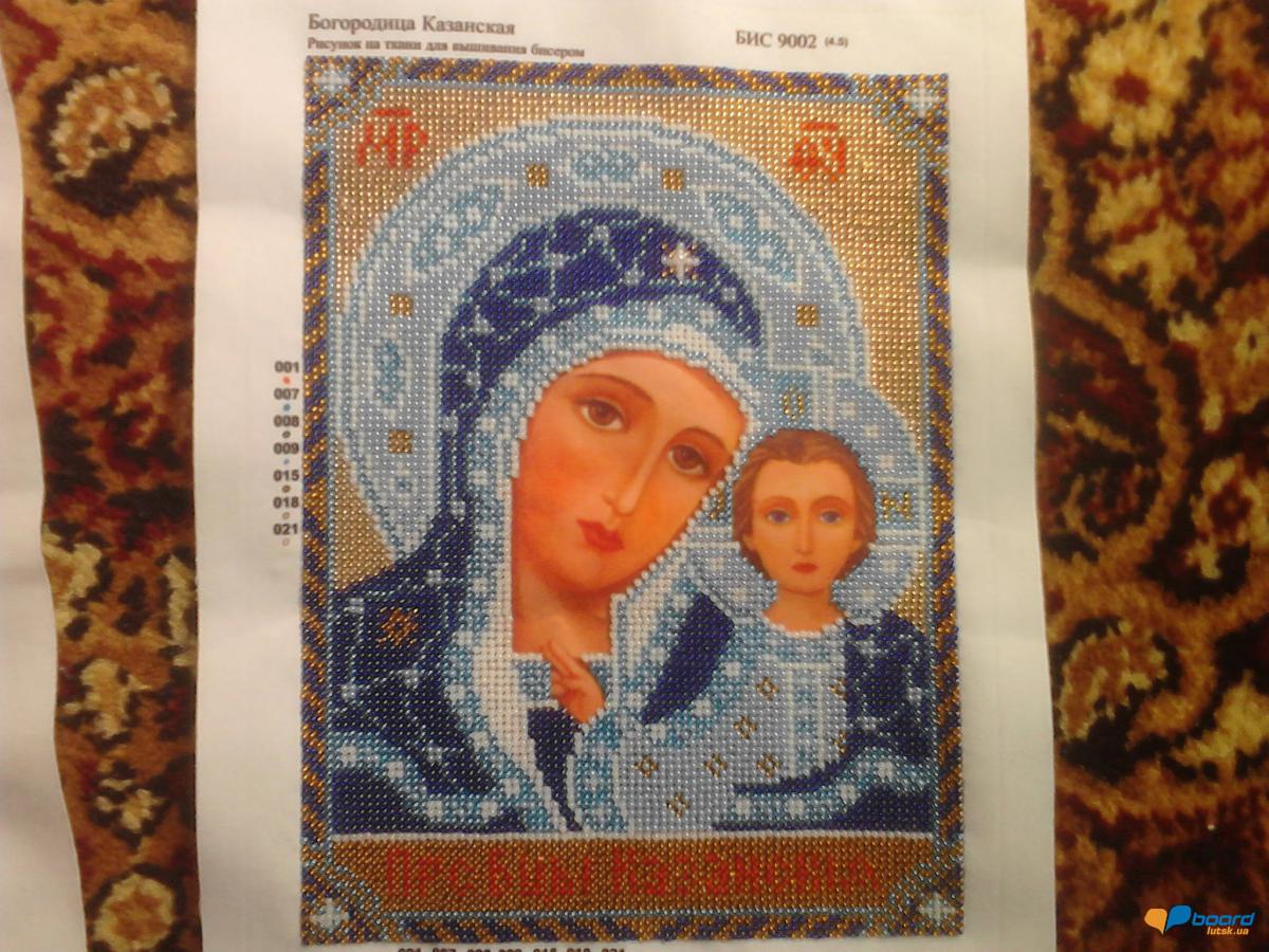 post-20375-0-17439200-1356121786_thumb.j