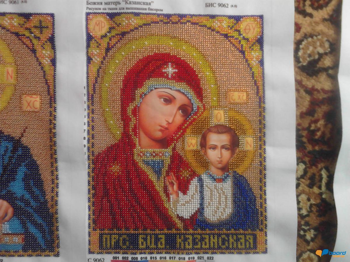 post-20375-0-19914800-1356121771_thumb.j