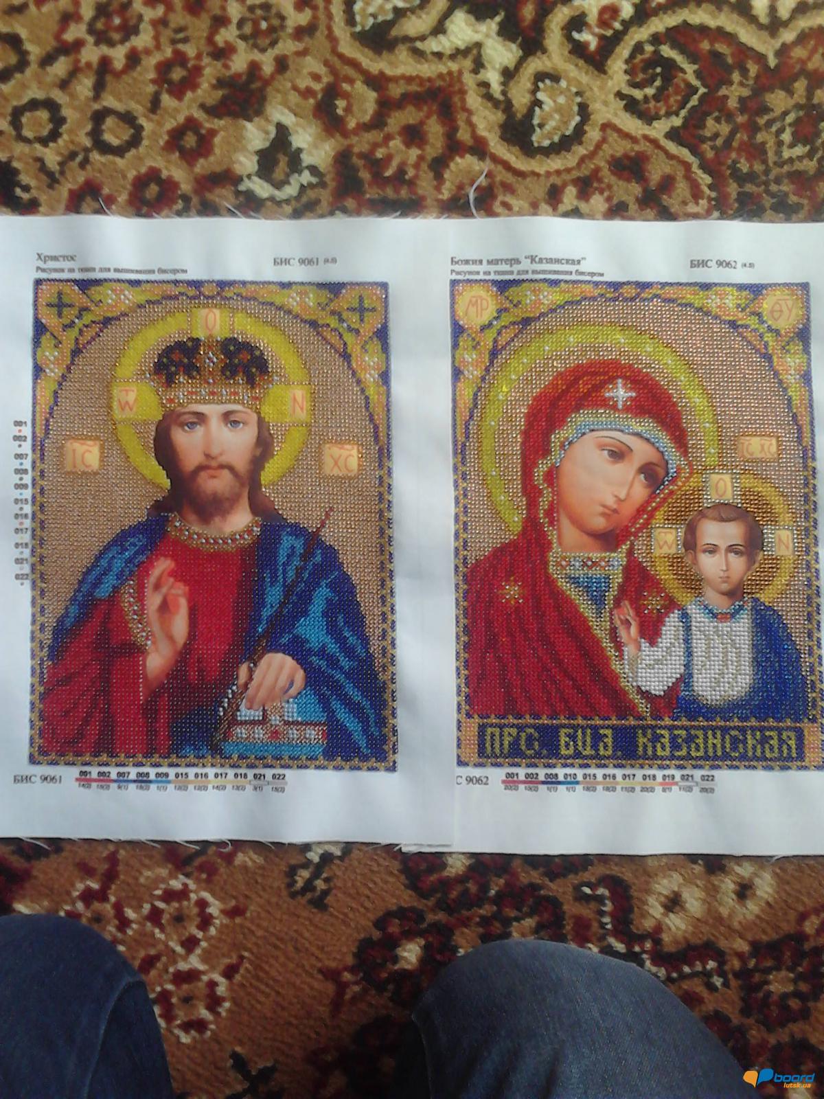 post-20375-0-27491100-1356121754_thumb.j