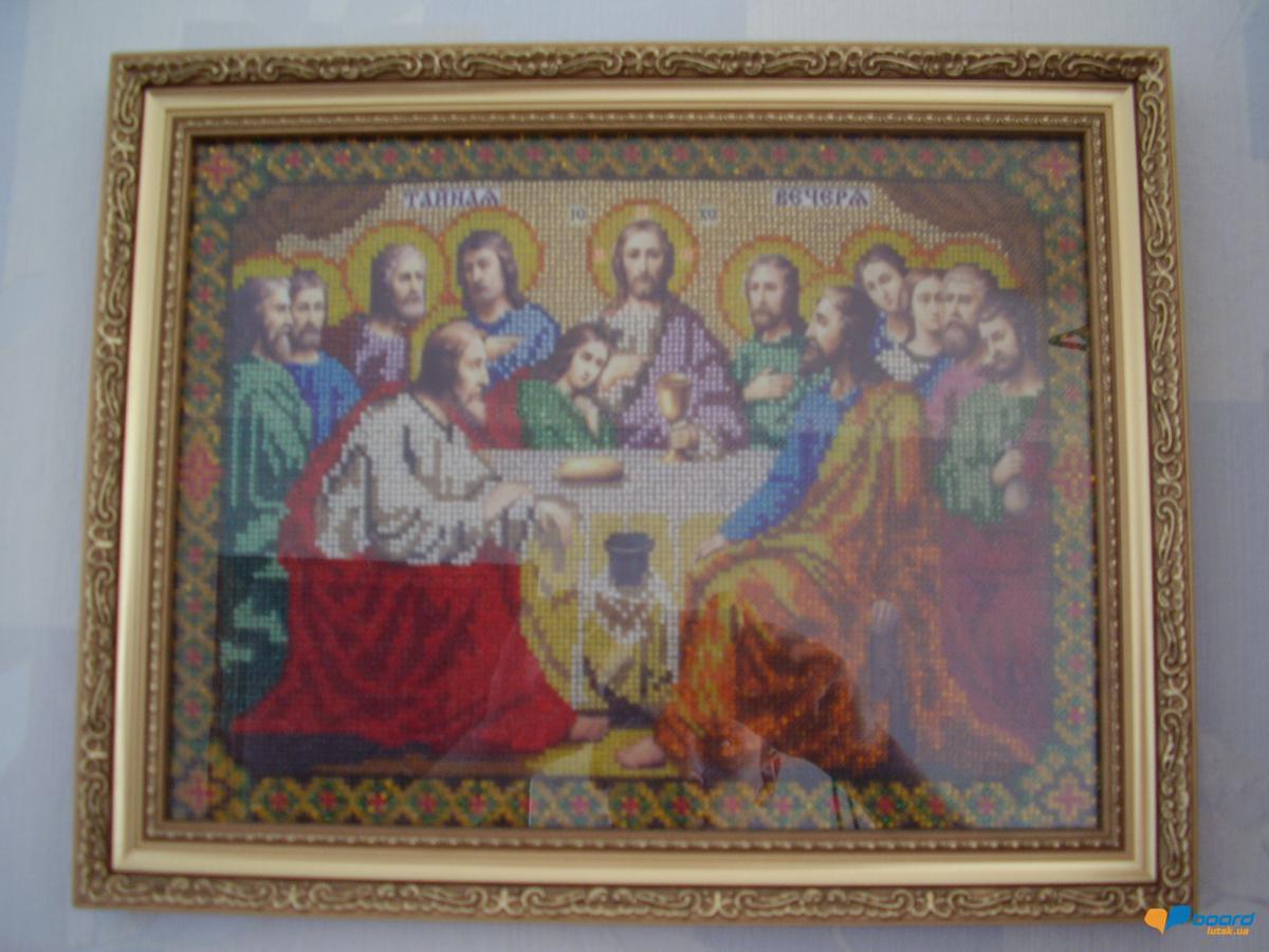 post-20375-0-64553700-1356123469_thumb.j