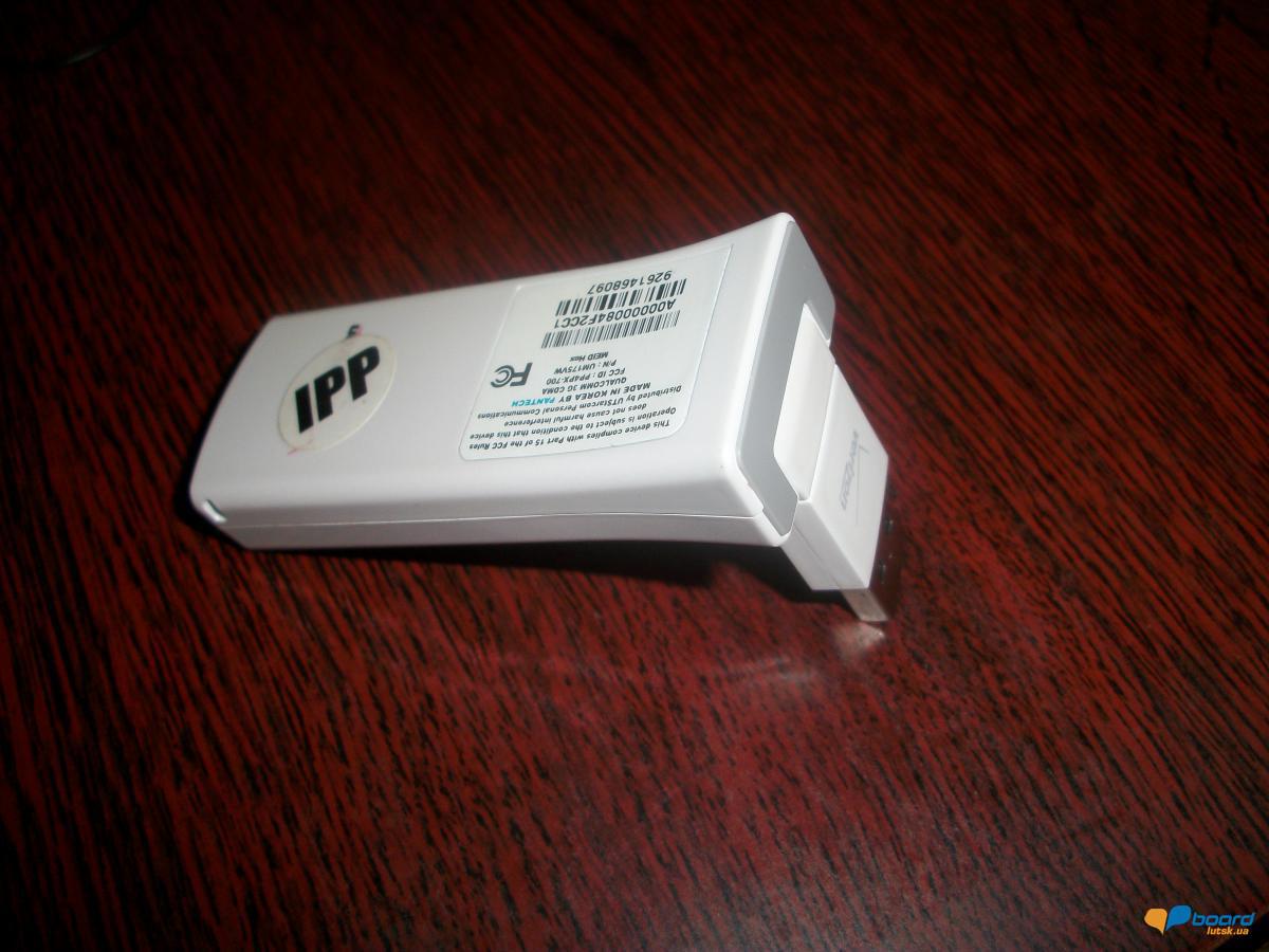 post-20377-0-34759100-1356102026_thumb.j