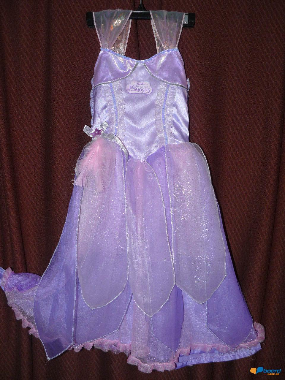 post-20399-0-01047400-1356217366_thumb.j