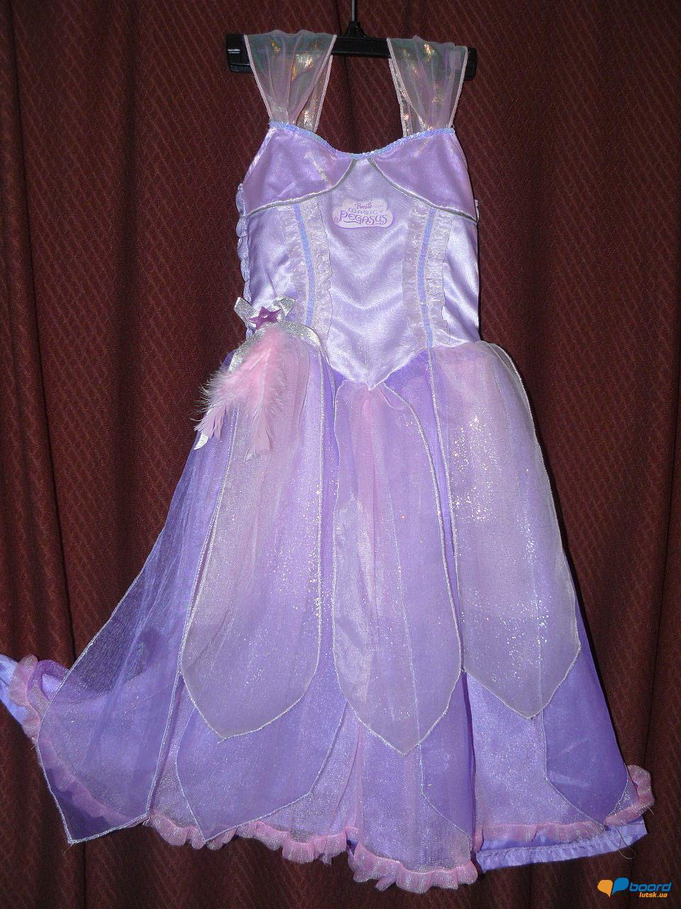 post-20399-0-05708500-1356217359_thumb.j