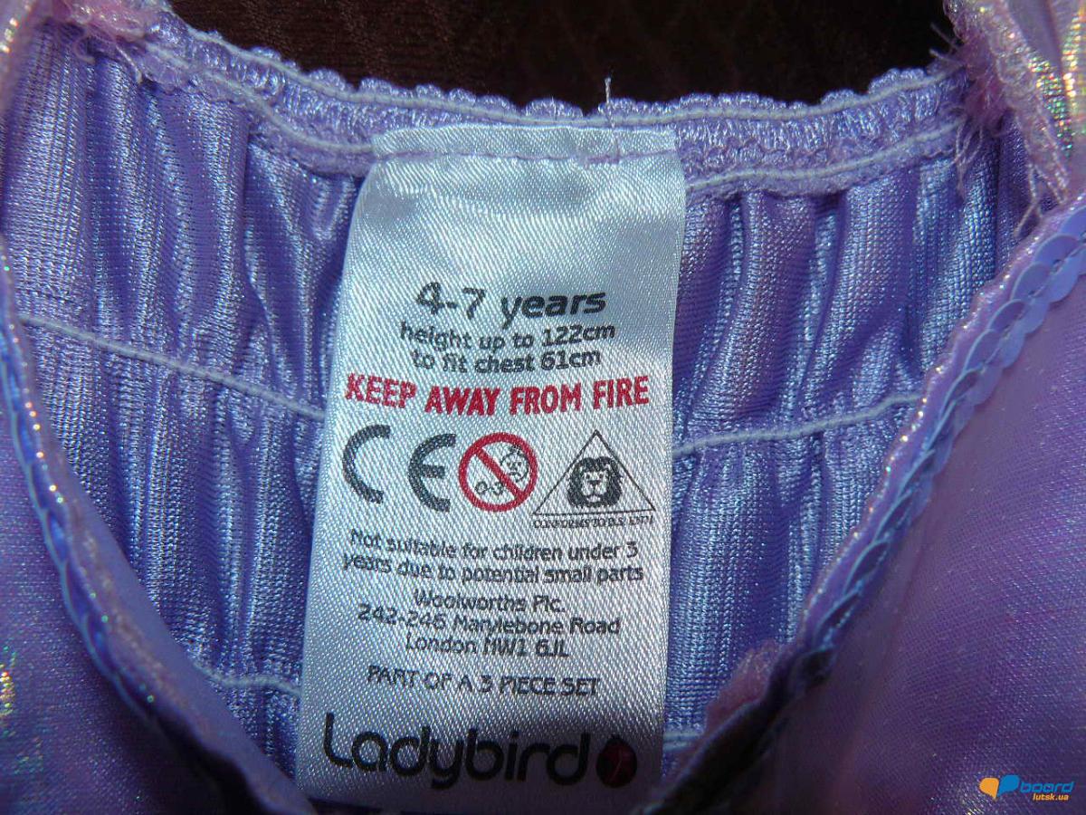 post-20399-0-48637000-1356217363_thumb.j