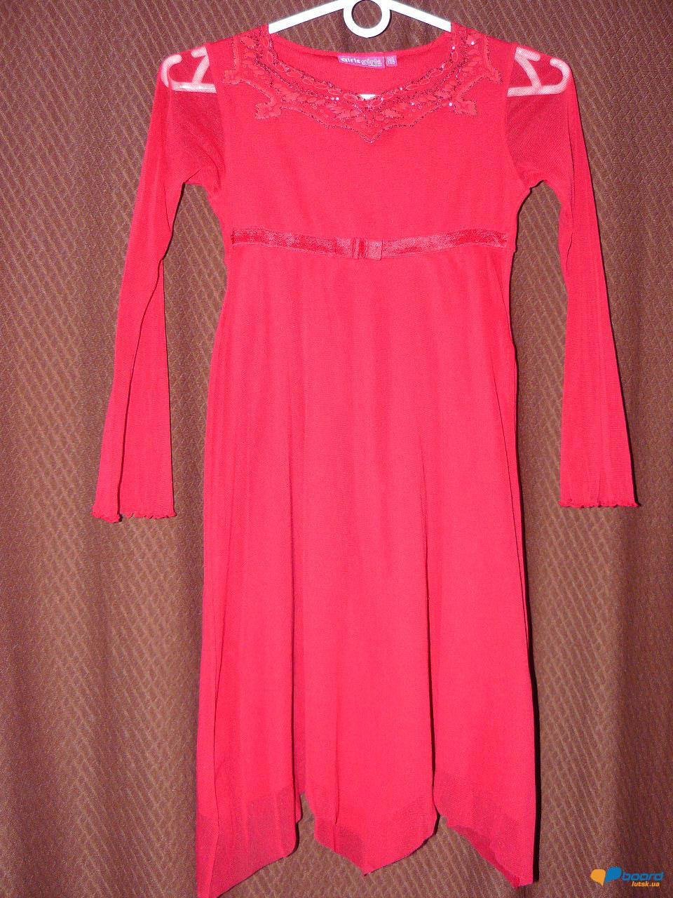 post-20399-0-64766900-1356509030_thumb.j