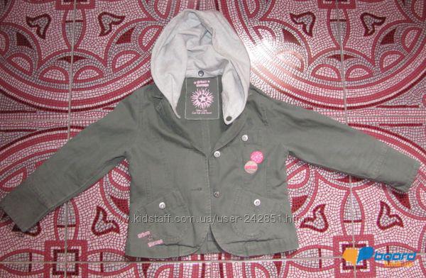 post-2519-0-28096800-1354359482_thumb.jp