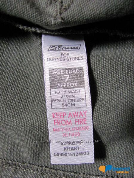 post-2519-0-30024000-1354359510_thumb.jp