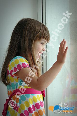 post-2519-0-99476700-1355999098_thumb.jp