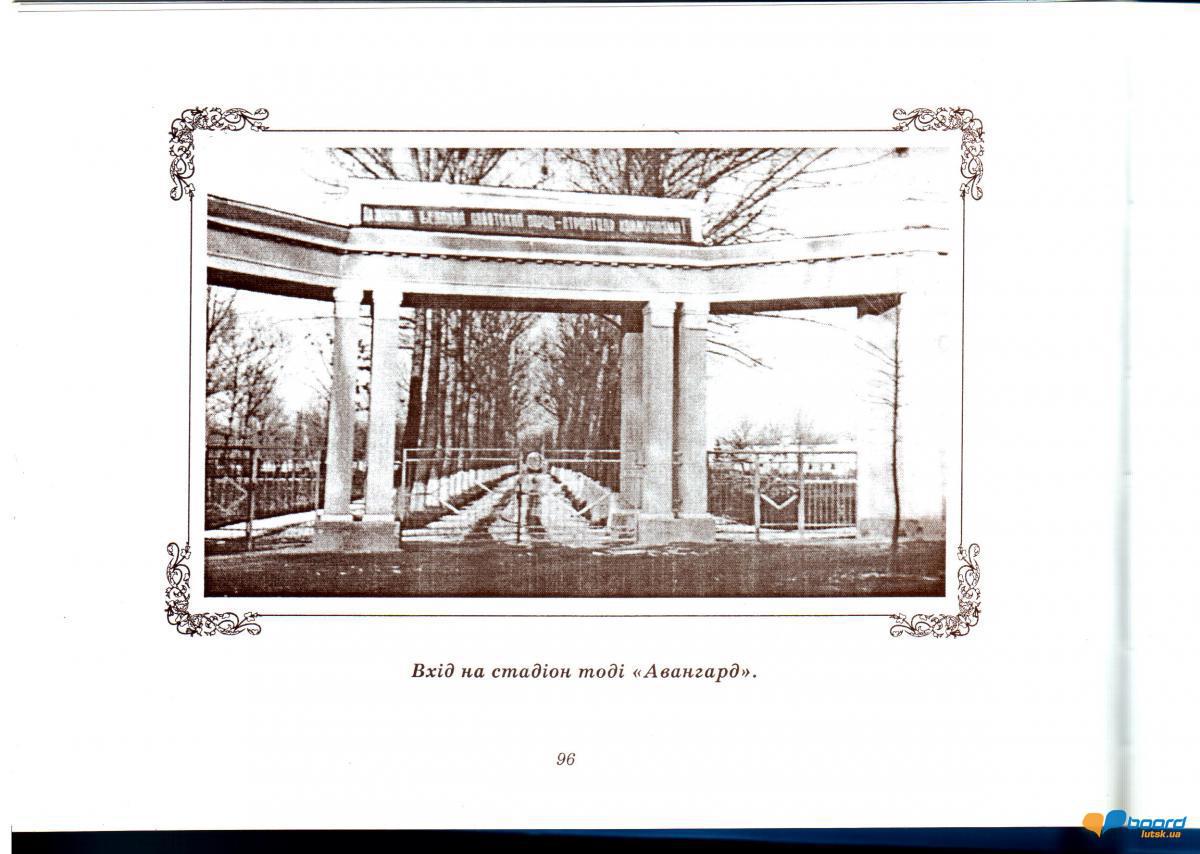 post-2742-0-45451400-1354887213_thumb.jp