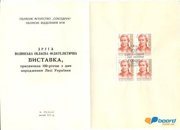 post-2846-0-40179800-1355333548_thumb.jp