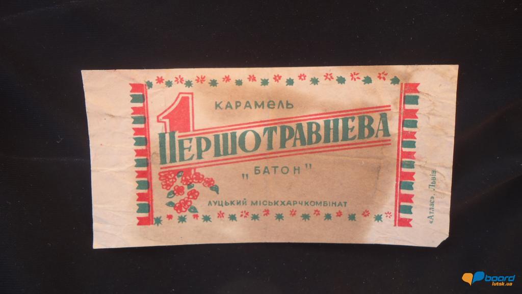 post-2846-0-44690600-1355253836_thumb.jp