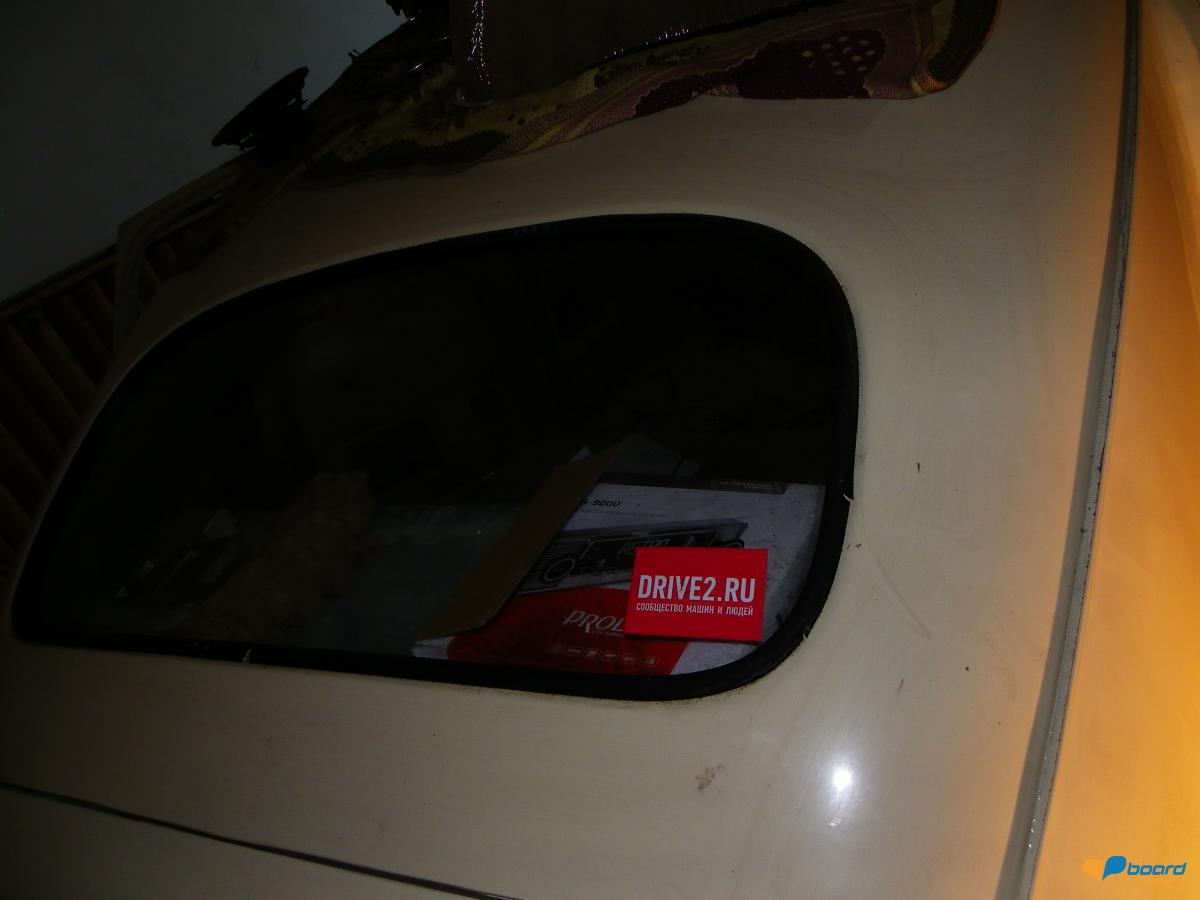 post-2962-0-61537600-1356806627_thumb.jp