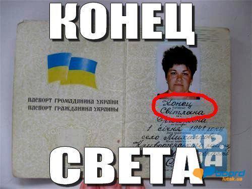 post-3002-0-35650500-1355345485_thumb.jp