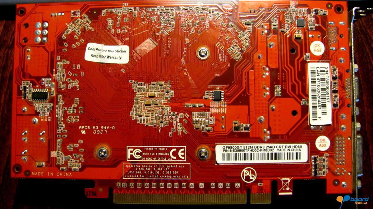 post-3002-0-49945900-1355478638_thumb.jp