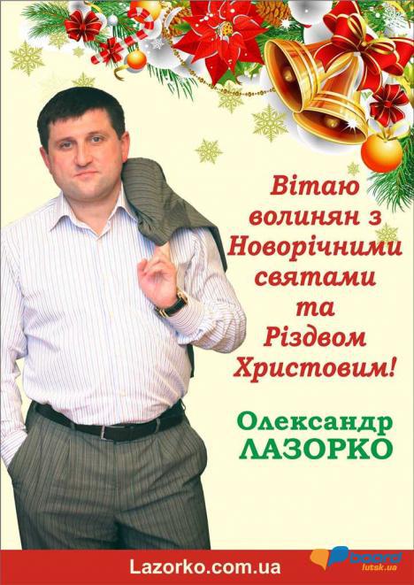 post-3323-0-83514800-1356641973_thumb.jp