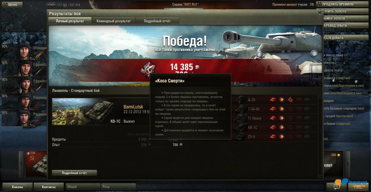 post-3339-0-33808500-1356210666_thumb.jp