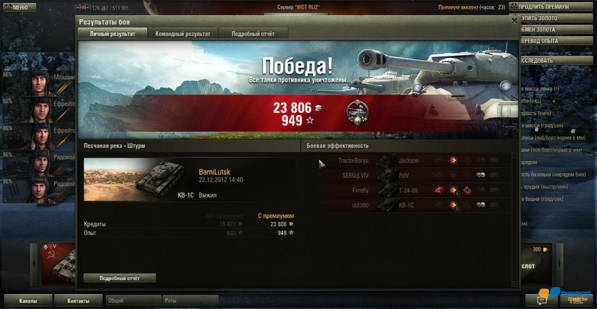 post-3339-0-95998000-1356210654_thumb.jp